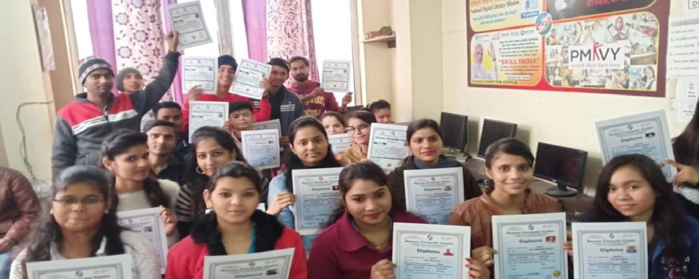 Naman Computer Center