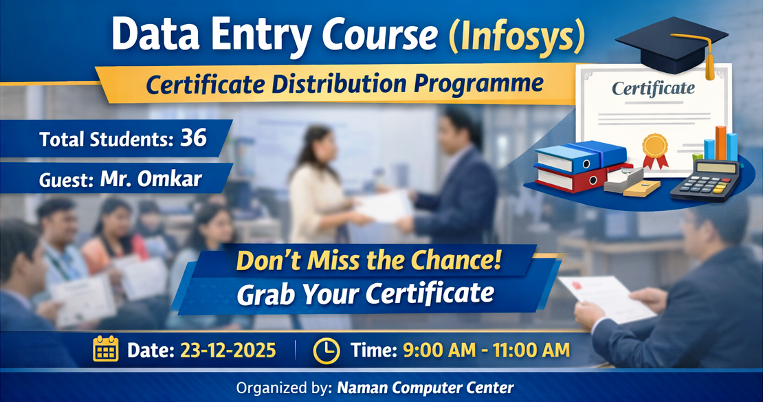 Data Entry Course Infosys Certificate Distribution Program Image