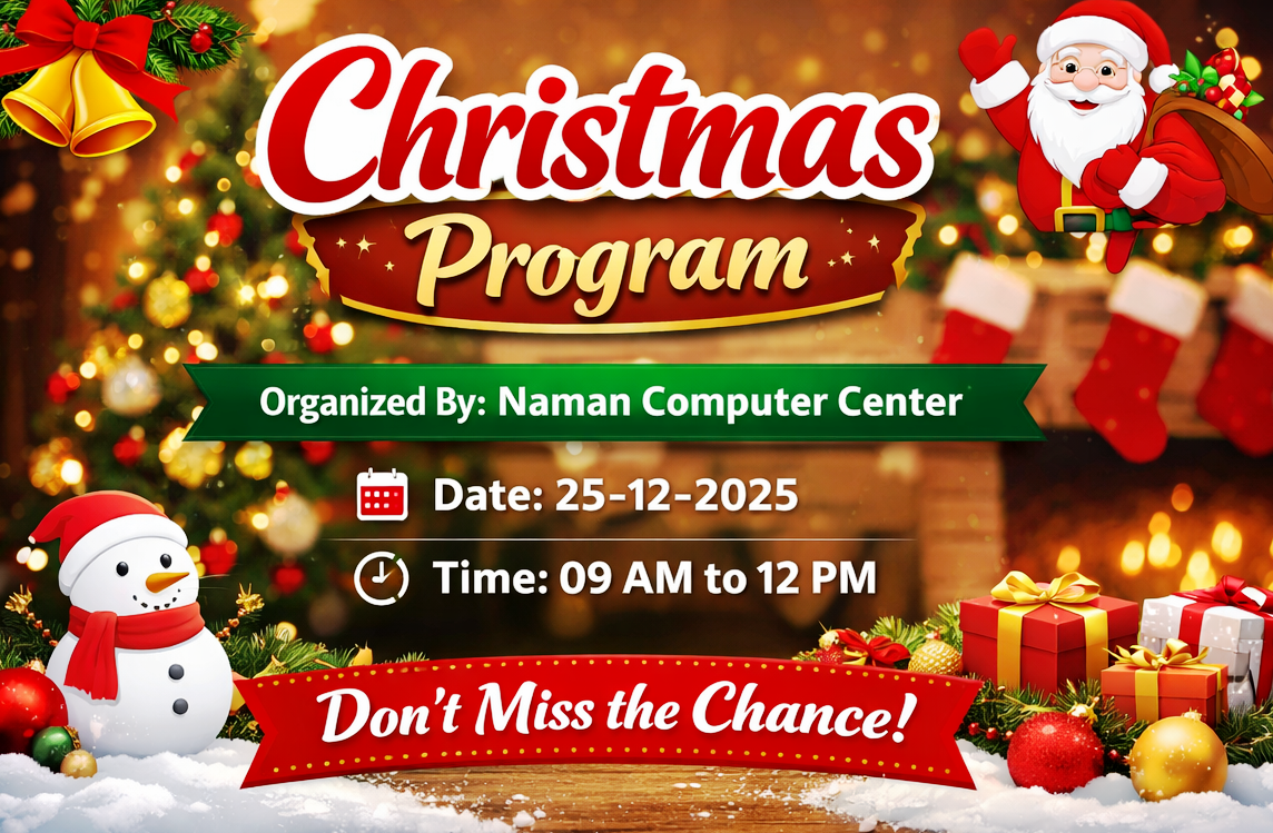 Christmas Program Image