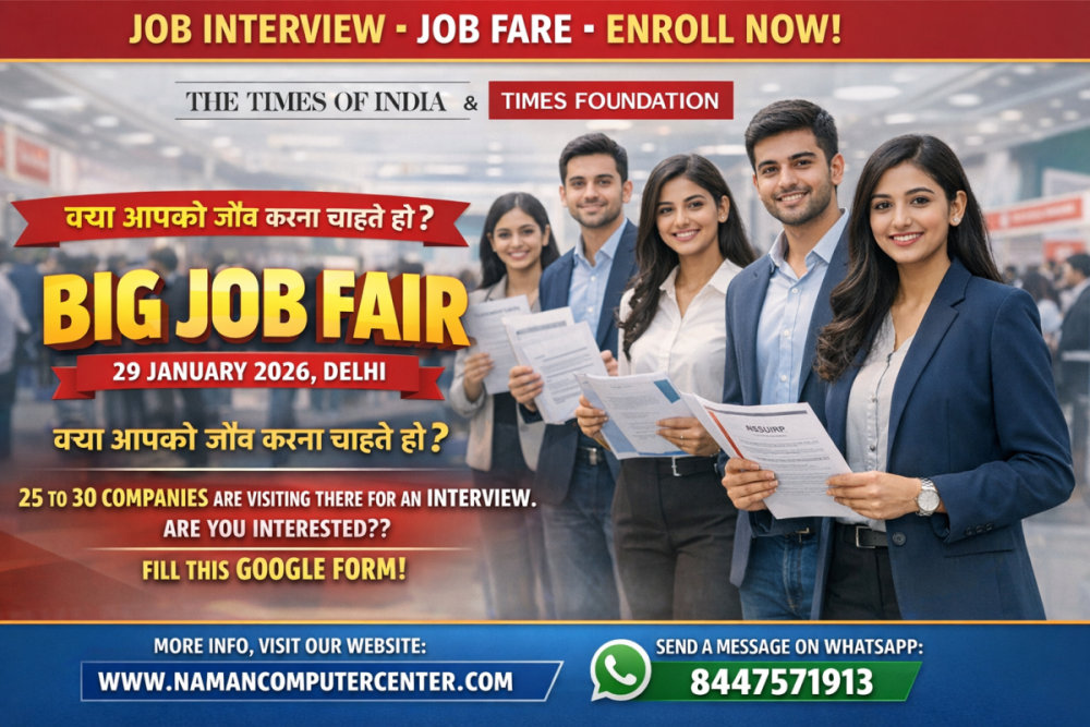 Big Job Fair Event Delhi Image