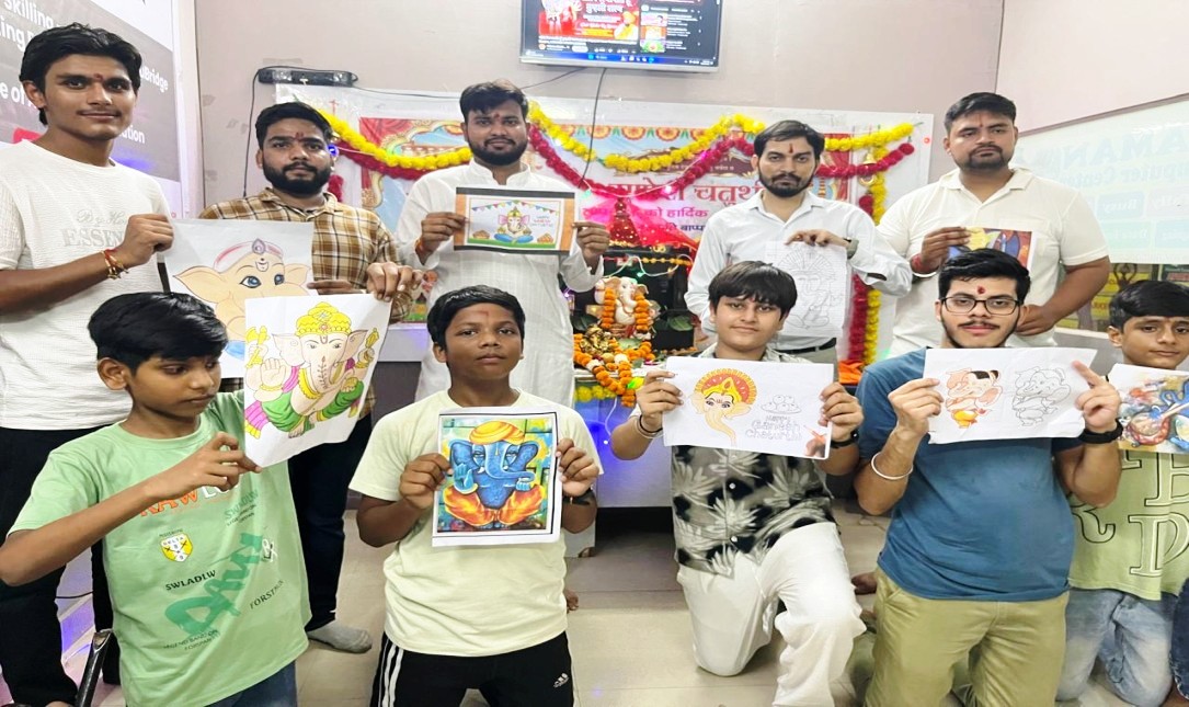 Ganesh Chaturthi Celebration at Naman Computer Center