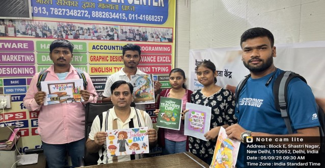 🎓 Teacher’s Day Celebration 2025 at Naman Computer Center