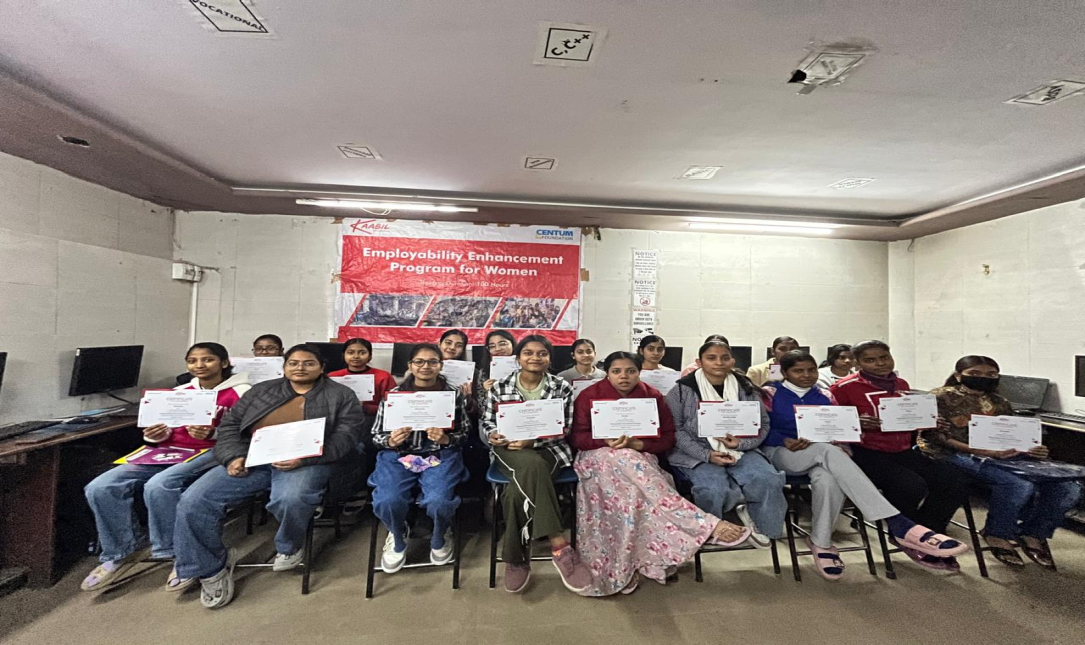 🌟 Empowering Women Through Skill Development Program