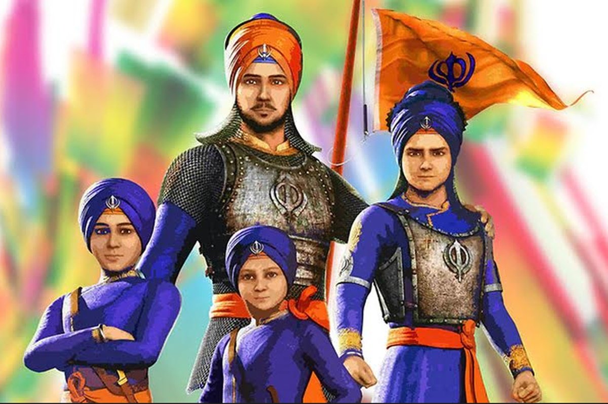 VEER BAL DIWAS, 26 दिसंबर: वीर बाल दिवस (गुरु गोबिंद सिंह जी के छोटे साहिबजादों के बलिदान को याद करने के लिए)। 27 दिसंबर: गुरु गोबिंद सिंह जयंती (प्रकाश पर्व)। Image