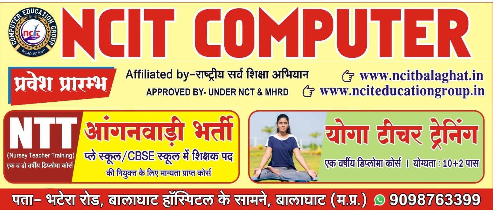 JAN- JULY 2025 ADMISION OPEN