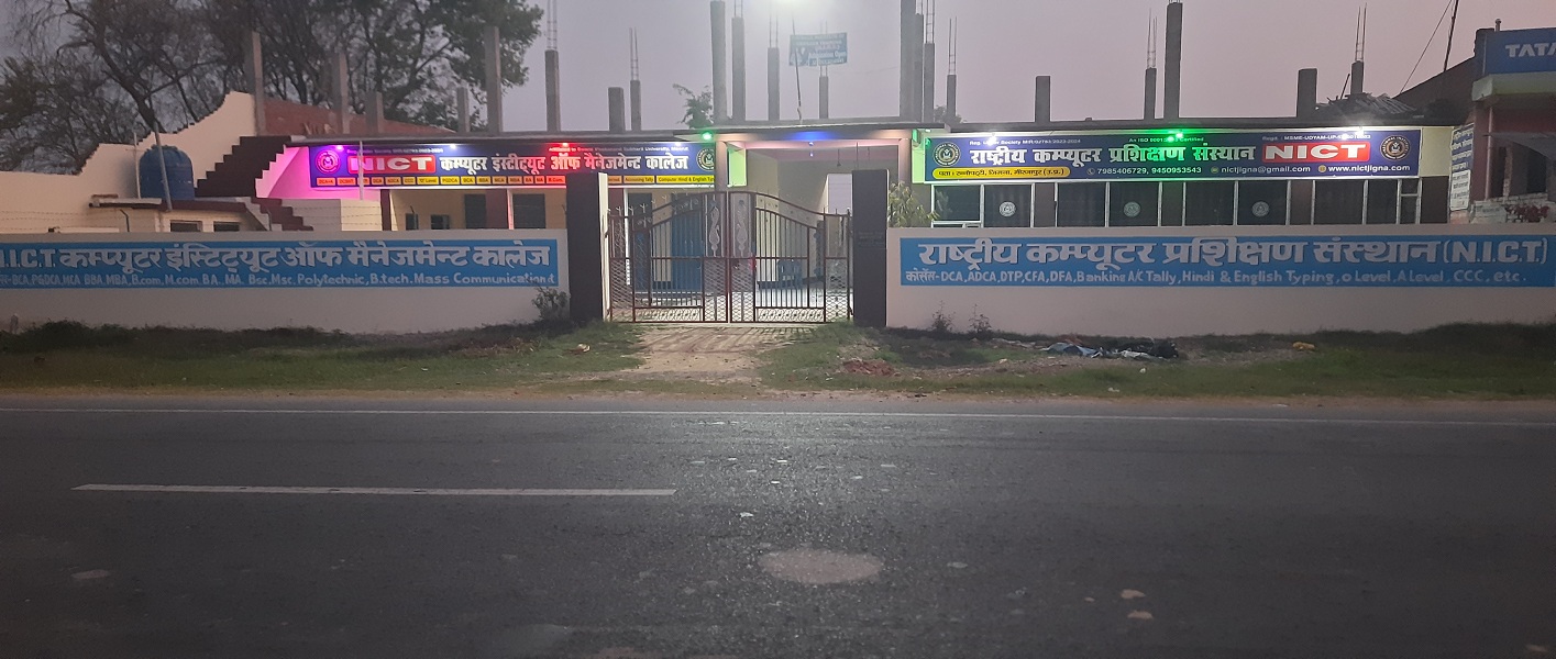 कंप्यूटर पढ़ें नहीं, सीखें