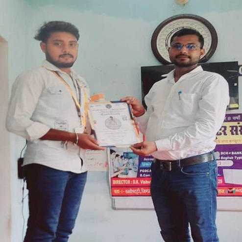 SHIVAM KUMAR BIND Image