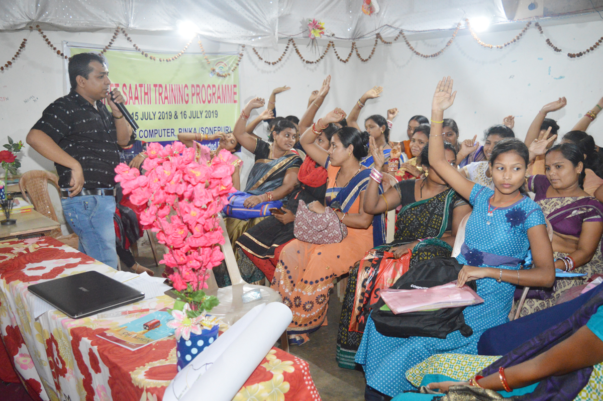 2019 Training Programme