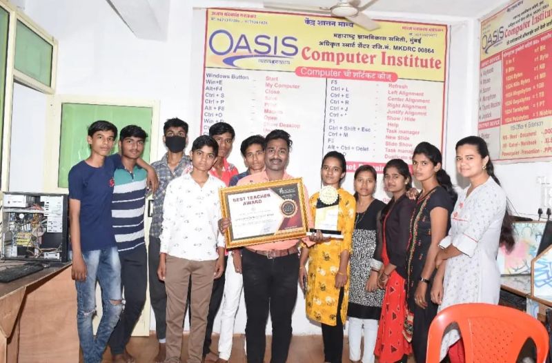 BEST TEACHER AWARD WITH STUDENT