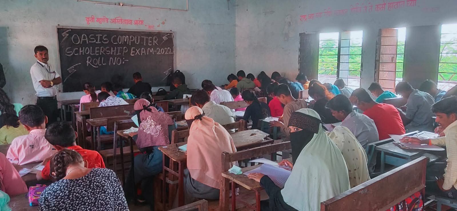 Student Scholarship  photo