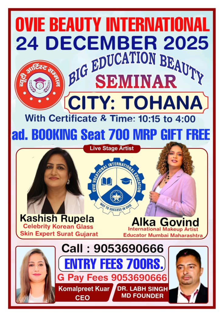 Big Beauty Seminar City Tohana Image