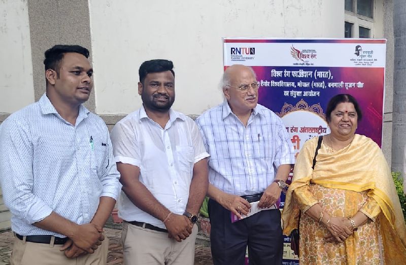 Director of Pemaji Institute Kamal Yadav, Founder of AISECT Group respected Mr.Santosh Ji Choubey and Mrs. Choubey