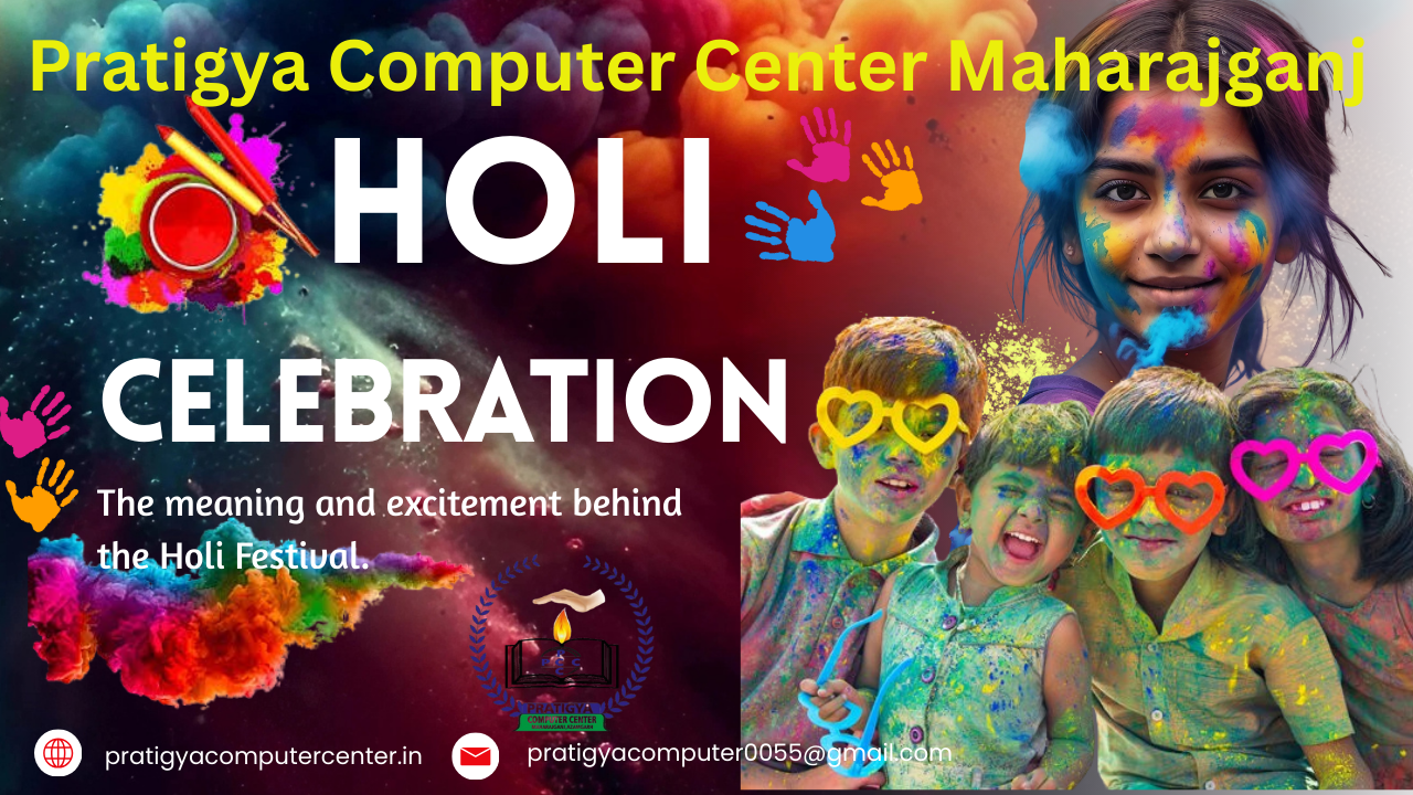 होली की हार्दिक शुभकामनाएँ
