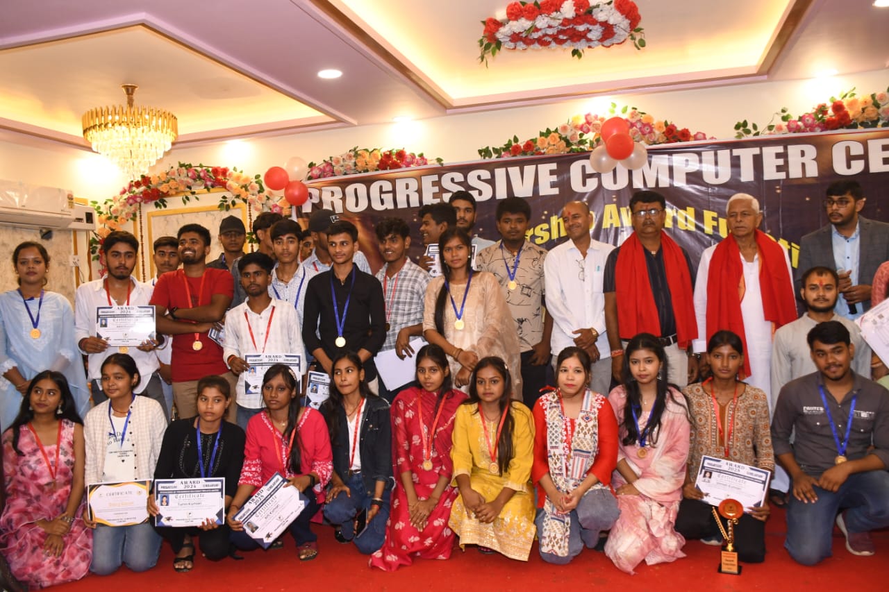 PROGRESSIVE SCHOLARSHIP