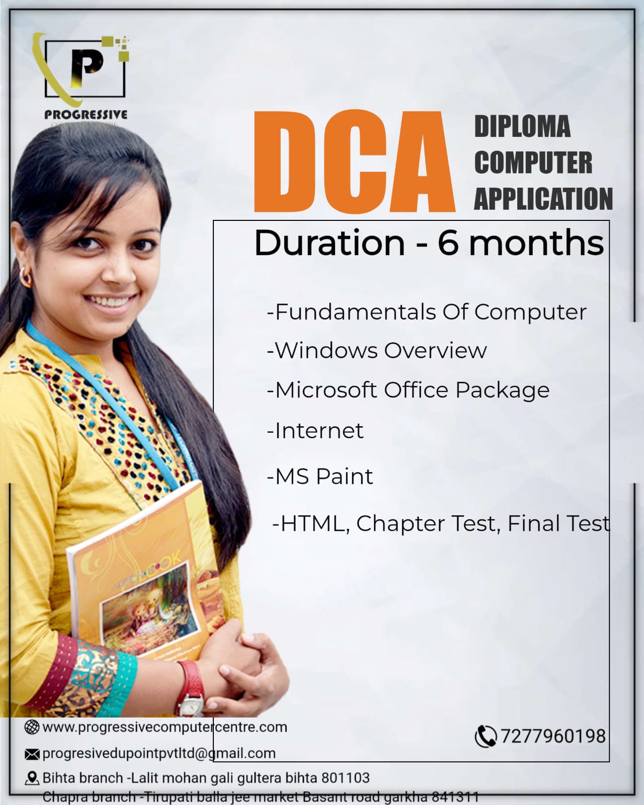DIPLOMA IN COMPUTER APPLICATION