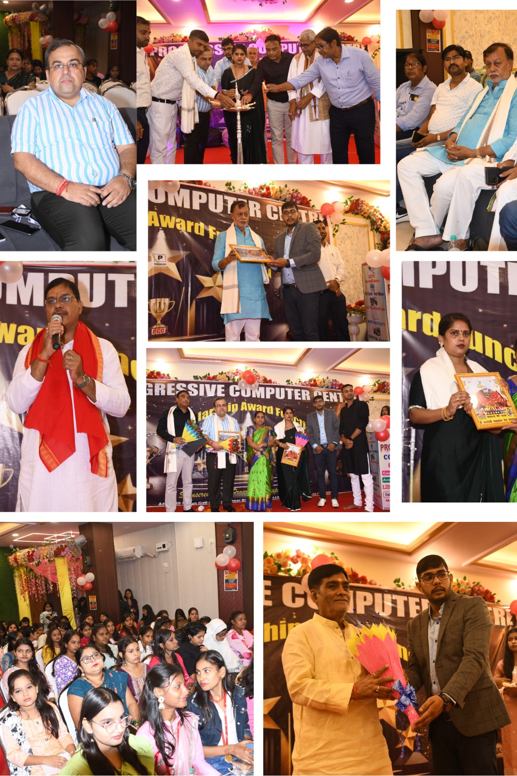 PROGRESSIVE SCHOLARSGIP AWARD FUNCTION 2K25