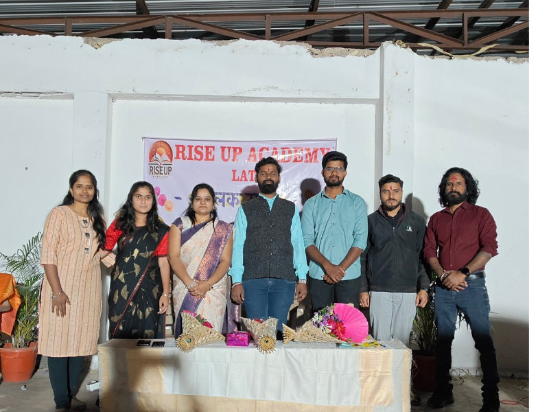 PRIZE DISTRIBUTION (MIDTERM)