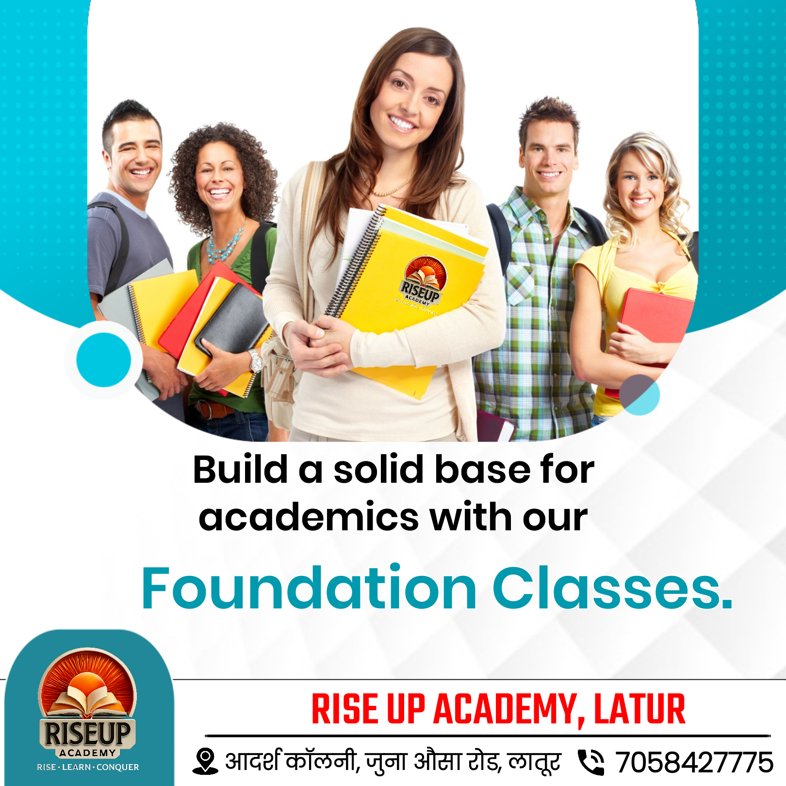 📚 Why We Need Basics for Every Subject?