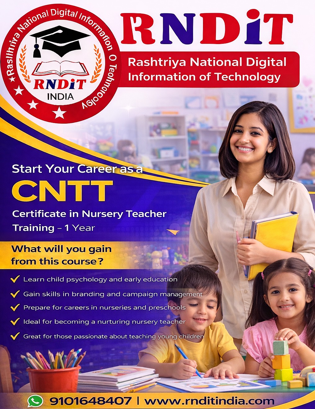CNTT