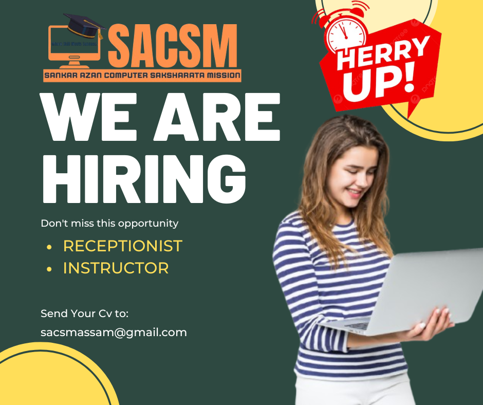 RECEPTION (FRONT OFFICE)