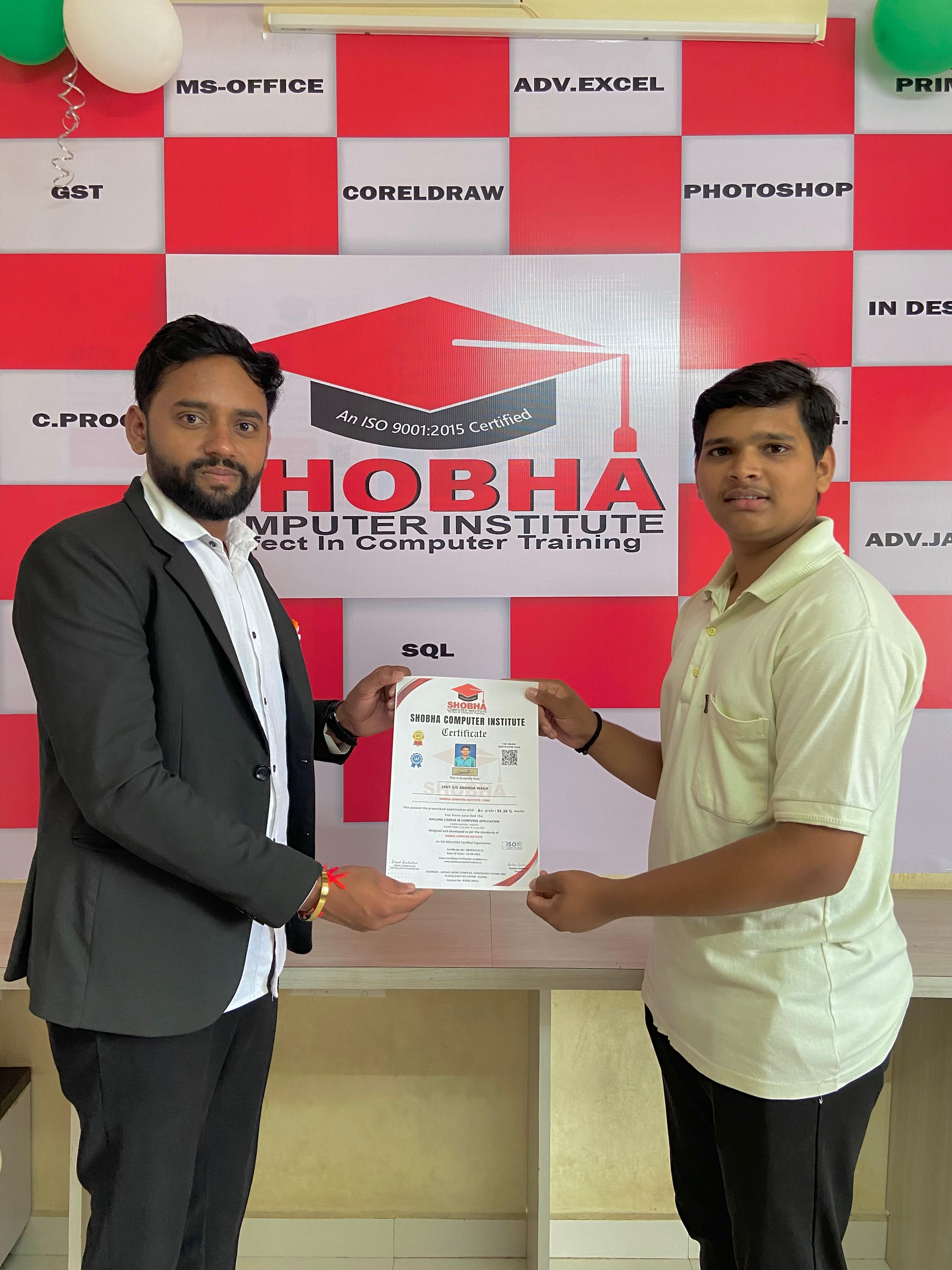 Certificate Distribution