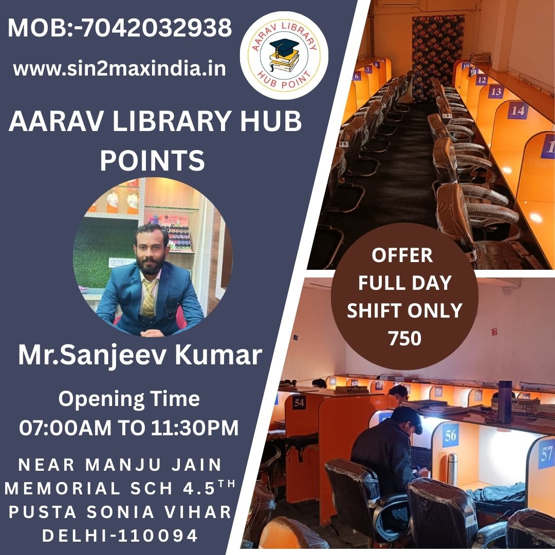 WINTER VACATION SPECIAL OFFER