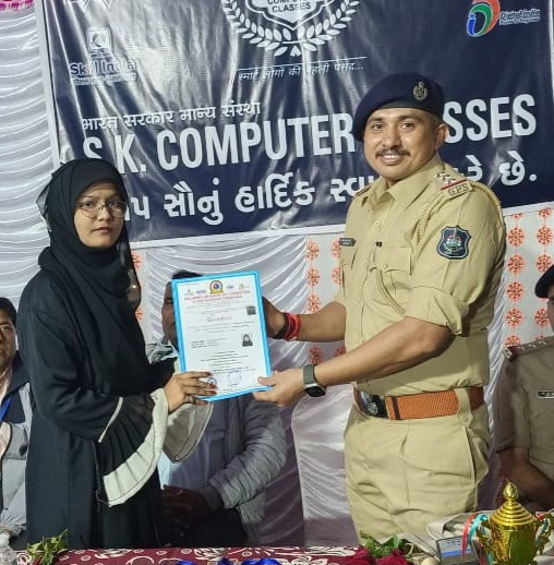 cretificate programe