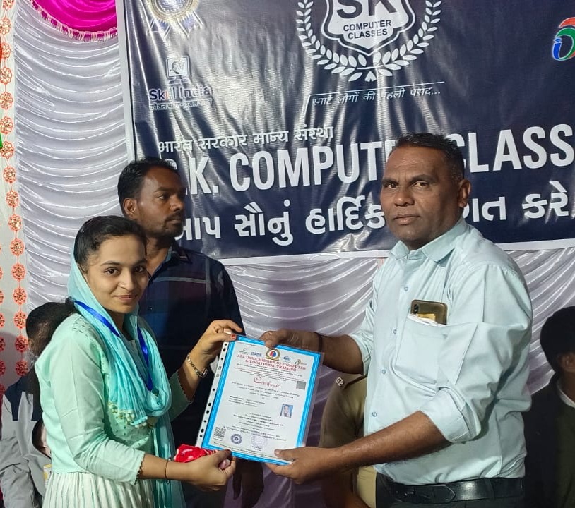 cretificate programe