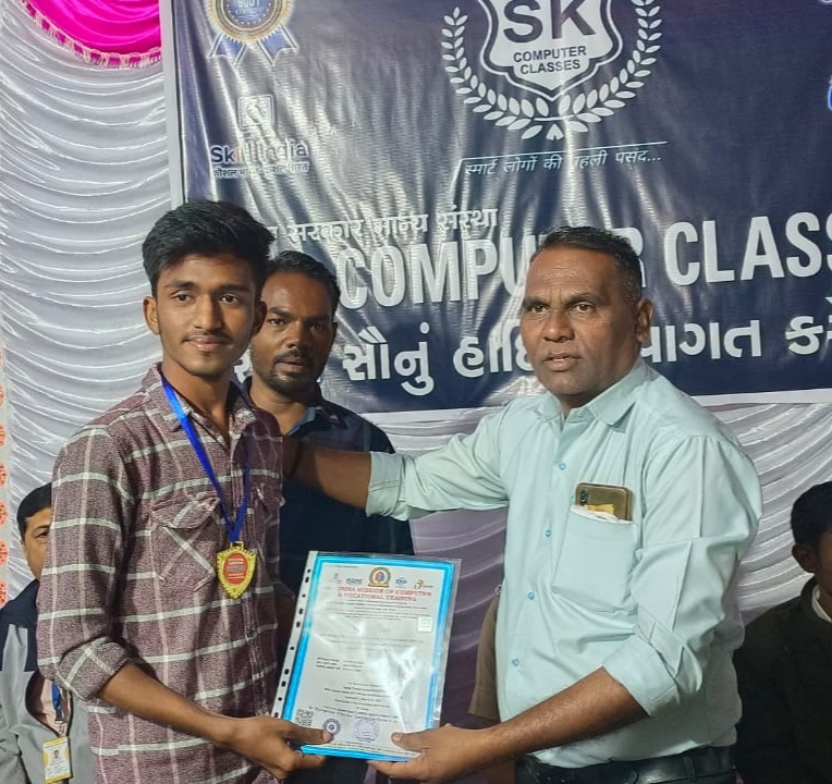 cretificate programe