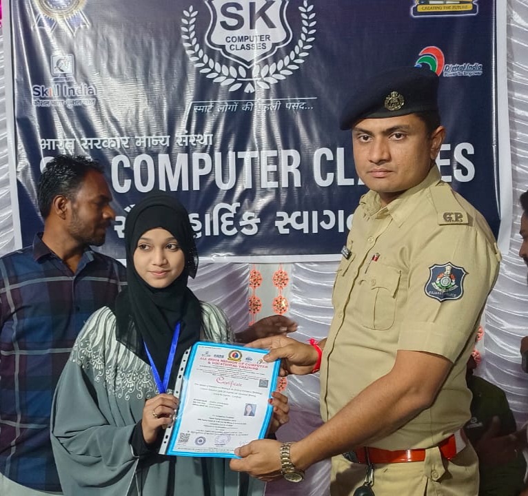 cretificate programe