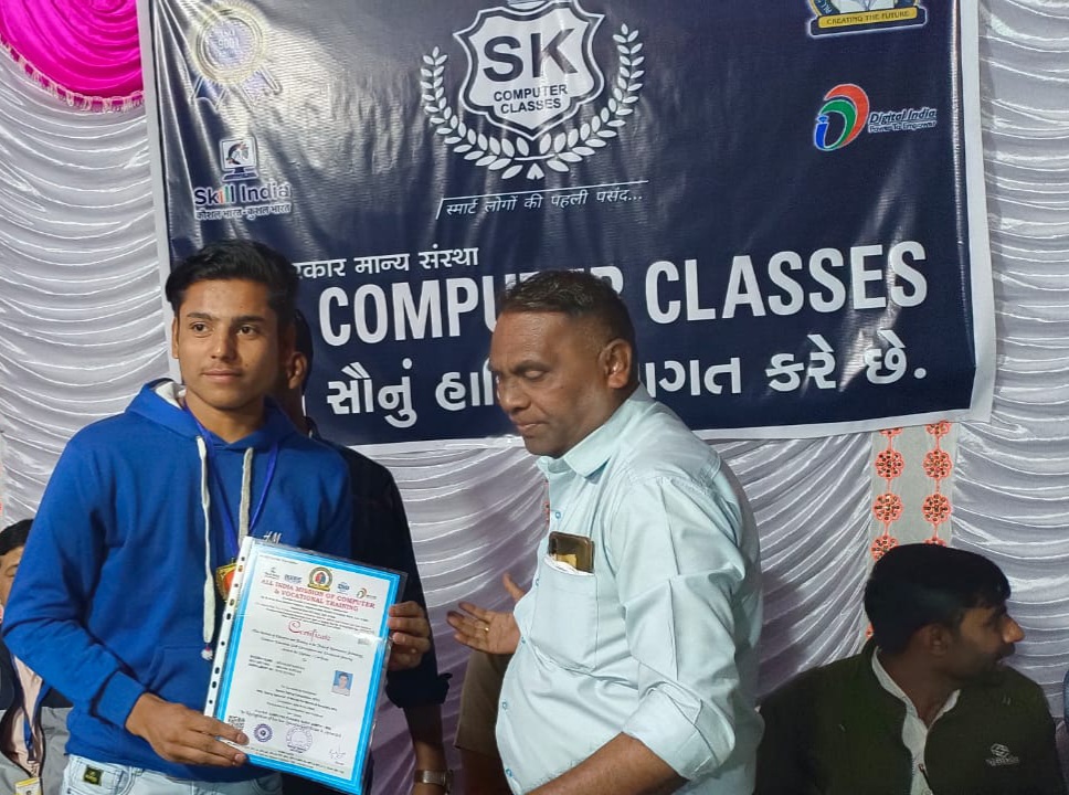 cretificate programe