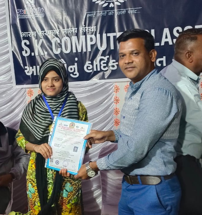 cretificate programe