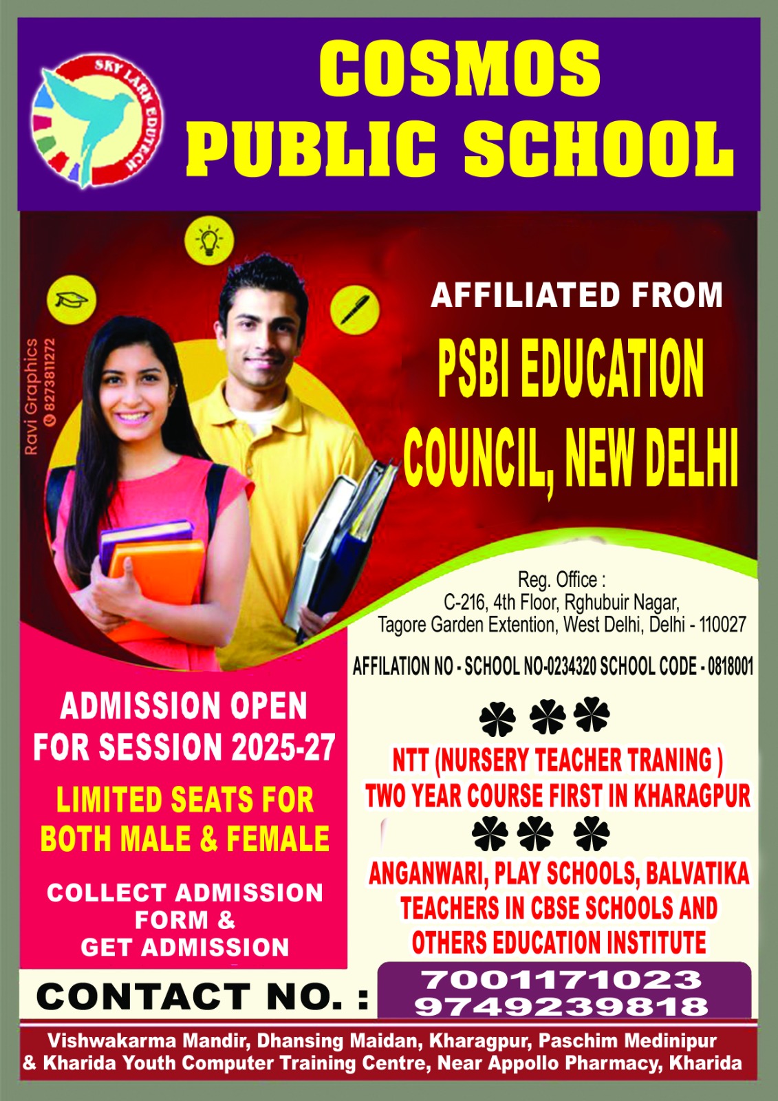 Cosmos Public School