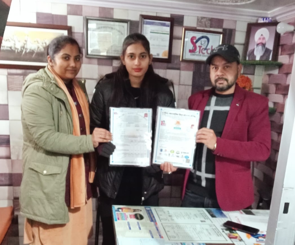 Issued Cerficate/Diploma 5