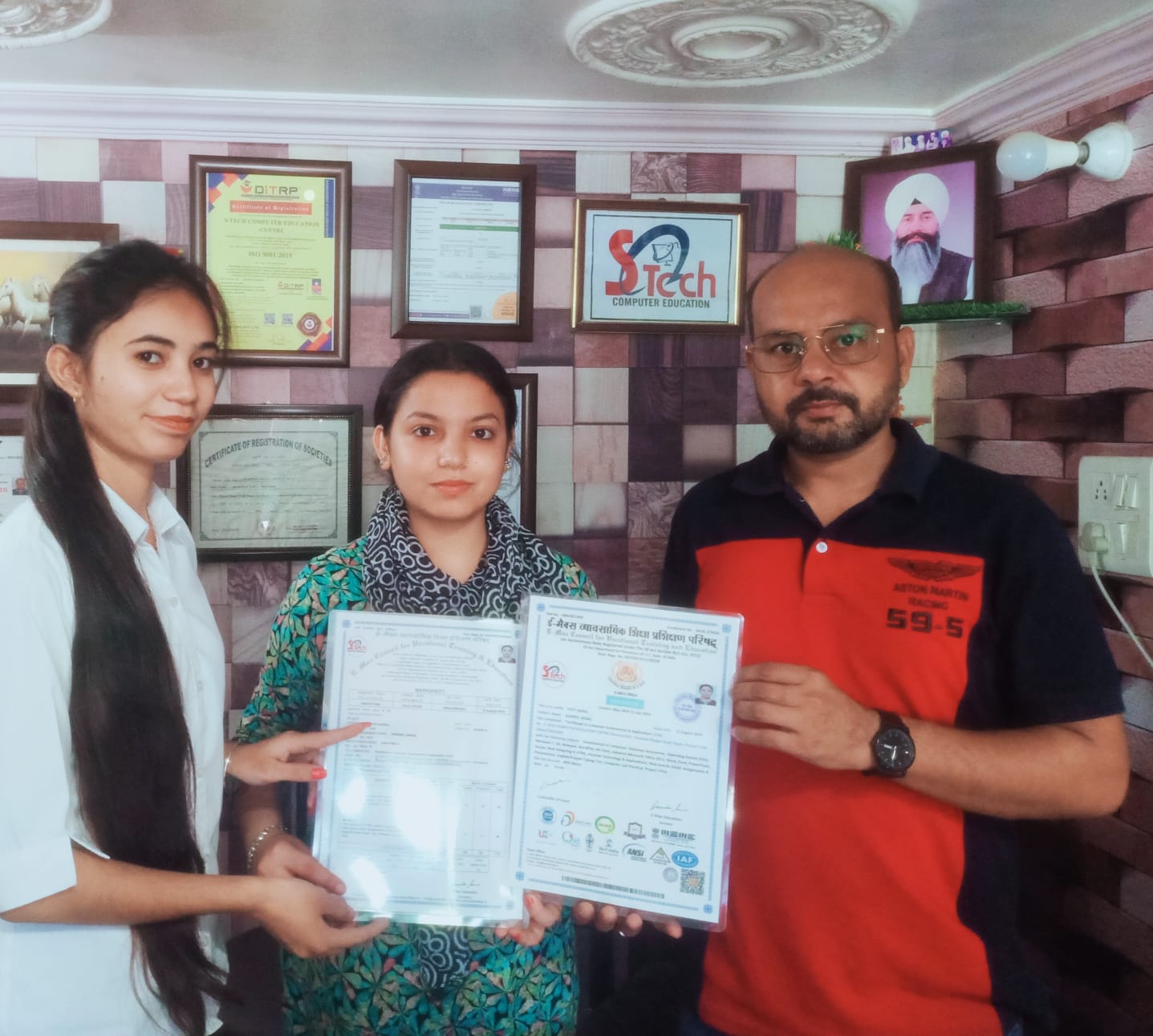 Issued Cerficate/Diploma6