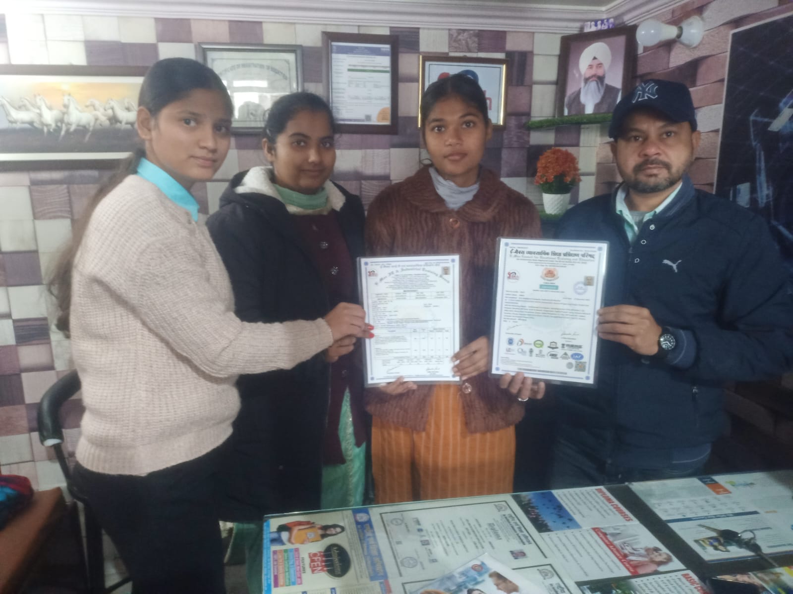 Issued Cerficate/Diploma 13