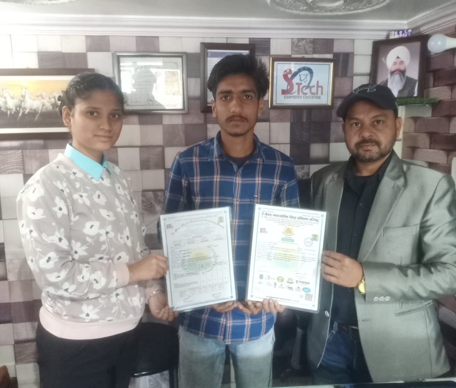 Issued Cerficate/Diploma 16