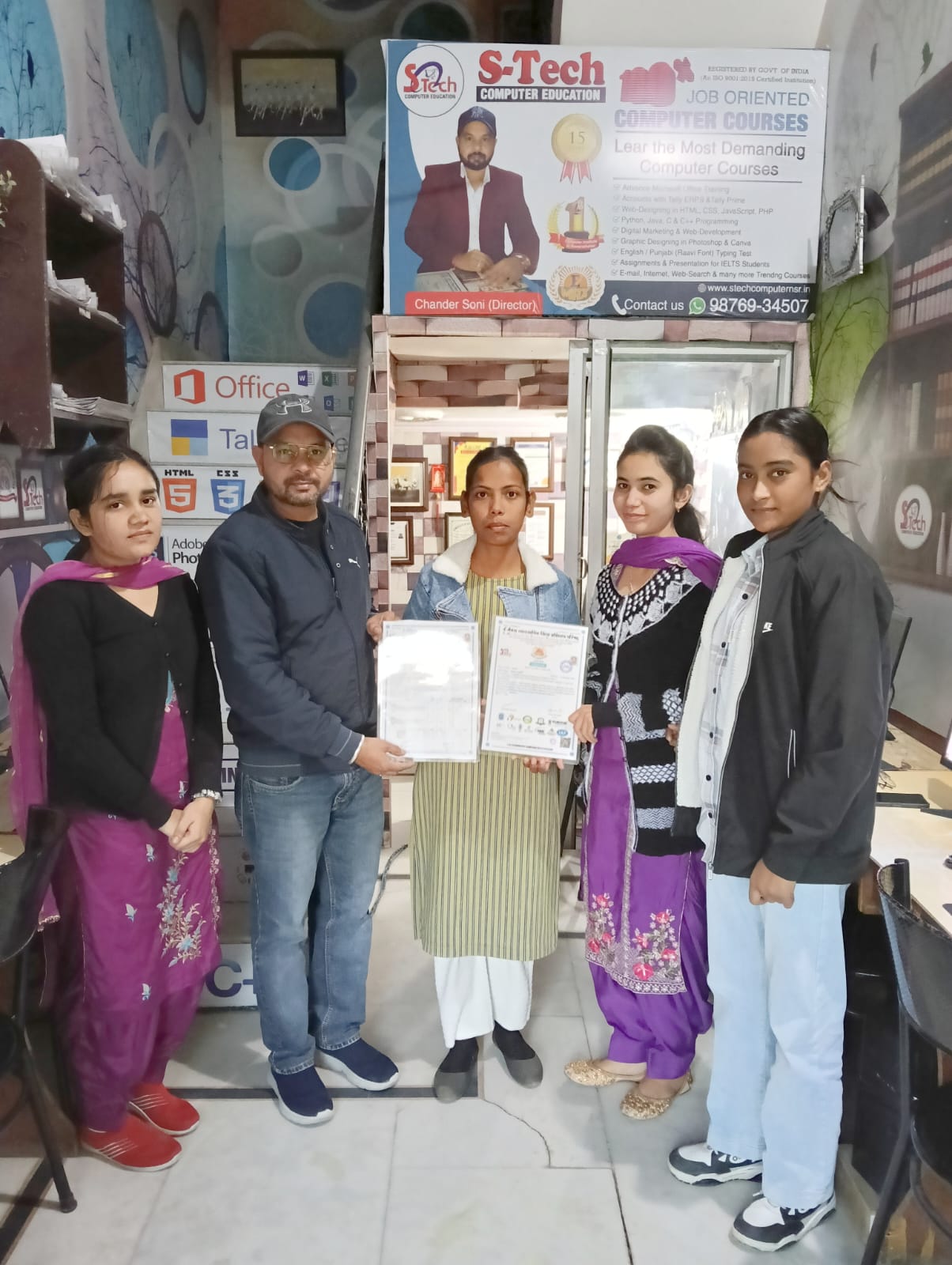 Issued Cerficate/Diploma 120