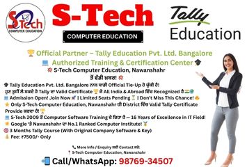 Tally Prime Training(🏆 Official Partner – Tally Education Pvt. Ltd. Bangalore ) Image