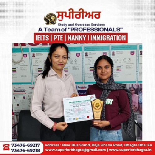 jaismeen Begam Image