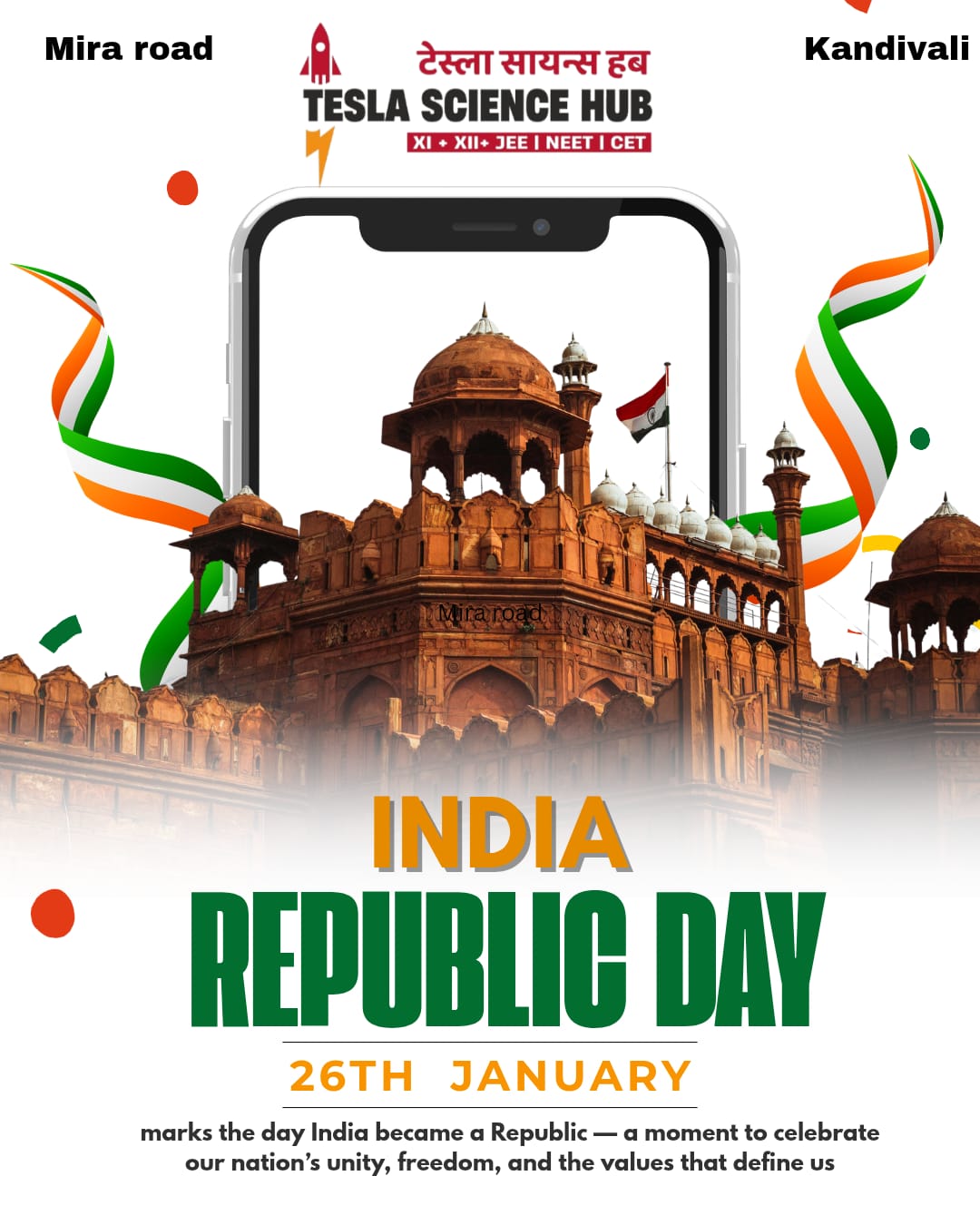 REPUBLIC DAY