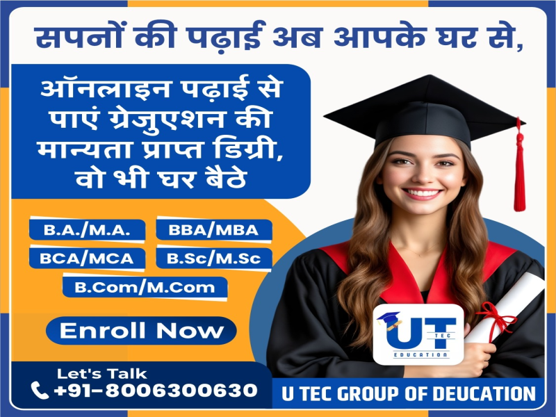 U TEC GROUP OF EDUCATION