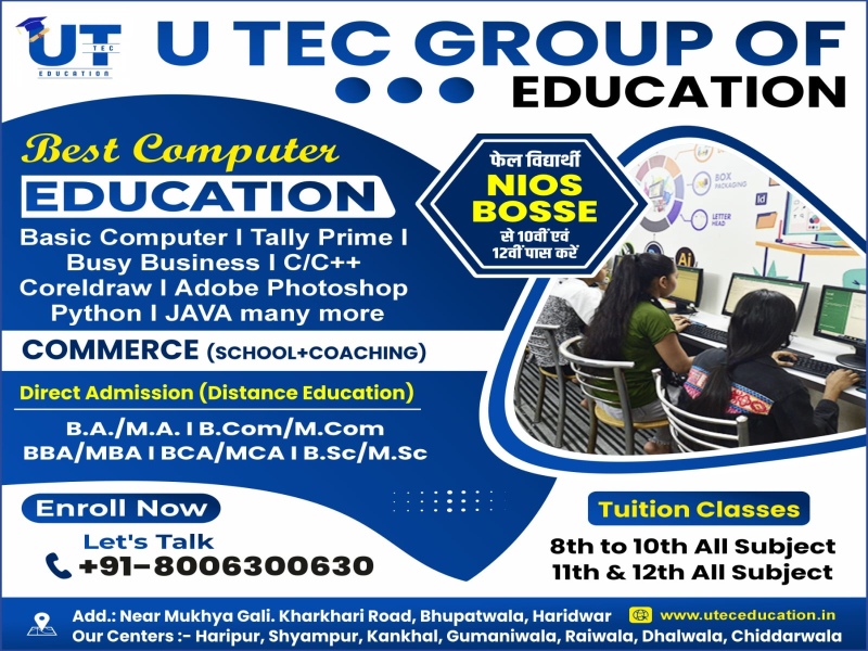 U TEC GROUP OF EDUCATION