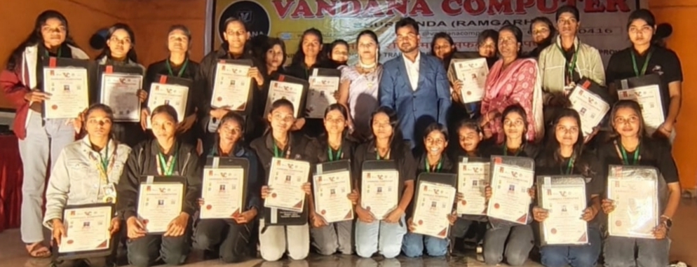 Certificate Distribution