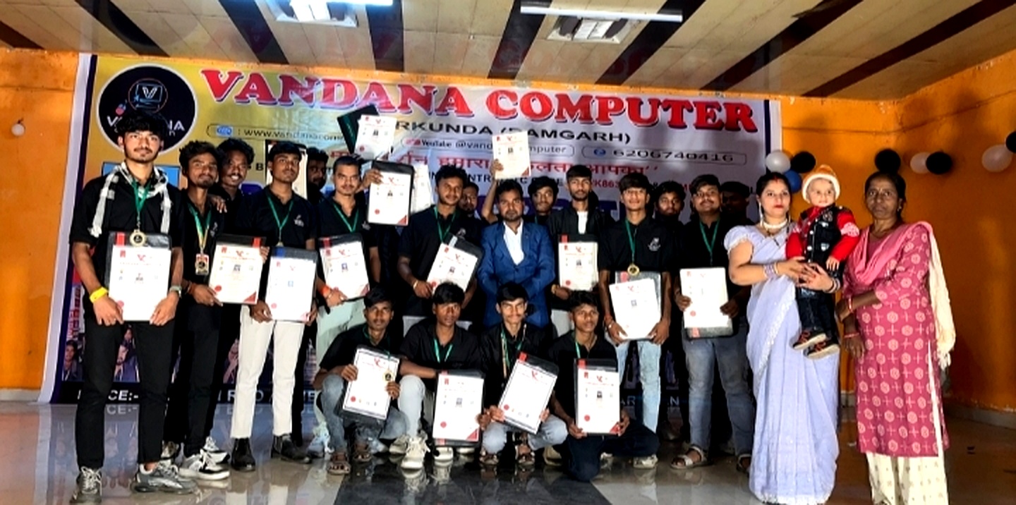 CERTIFICATE DISTRIBUTION 2025