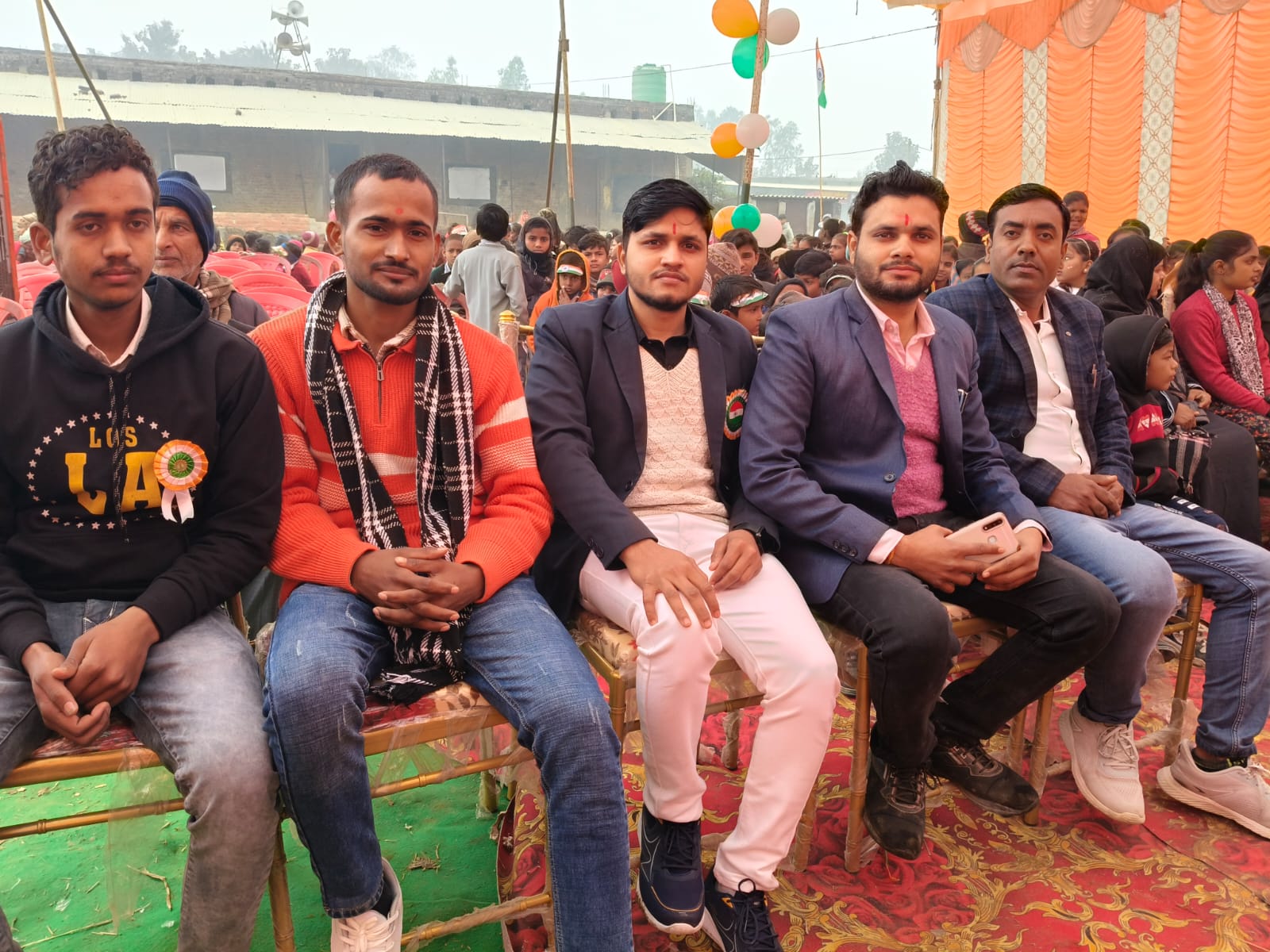 प्रतियोगी परीक्षा