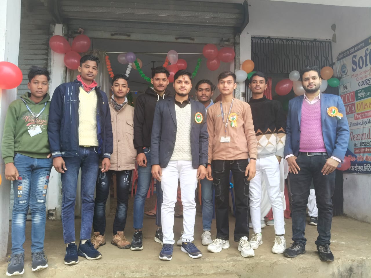 प्रतियोगी परीक्षा