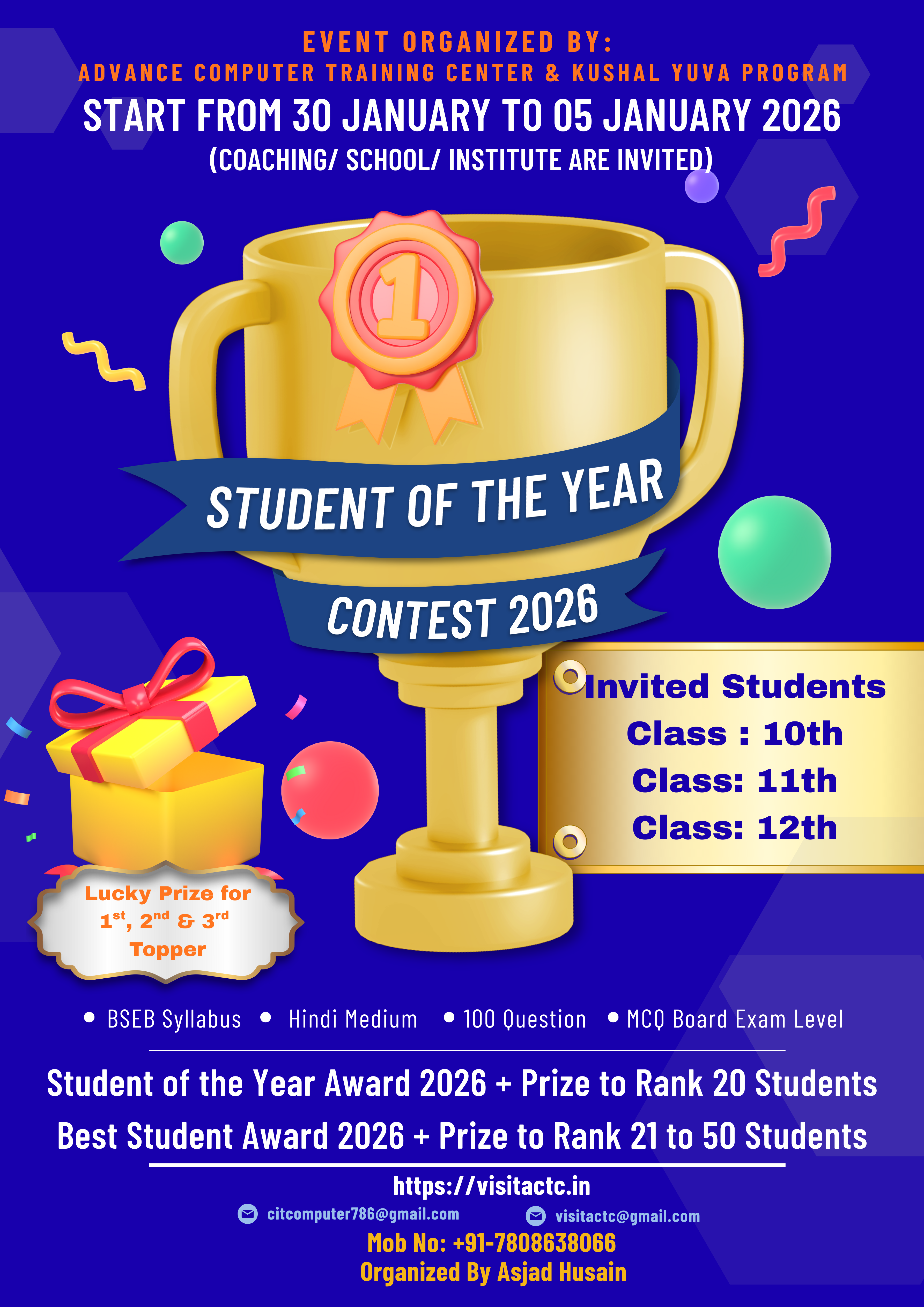 Student of the Year Contest 2026
