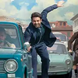 Prabhas’s Biography