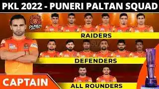 Puneri Paltan Team Players 2022